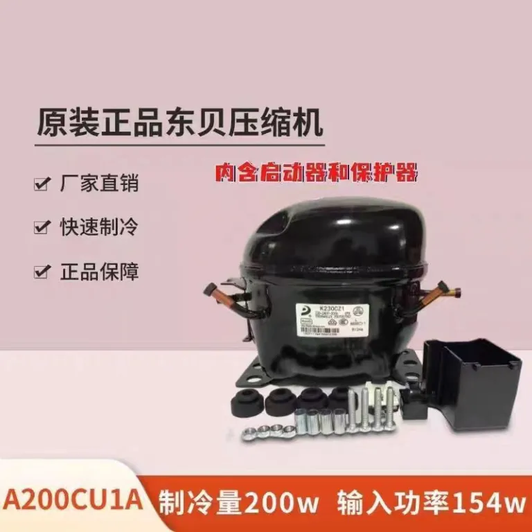 کمپرسور نو دانگبی مخصوص یخچال فریزر و ویترین R600a کمپرسور A120S100S118K270k375