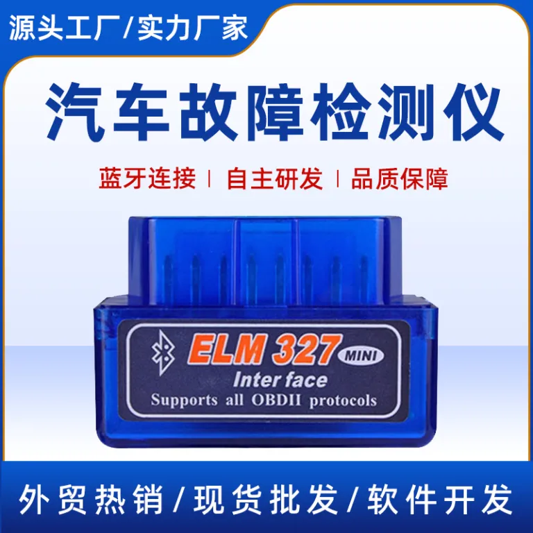 دستگاه عیبیاب خودرو ELM327 دومود 5.1 بلوتوث obd2 مینی v2.1 Bluetooth