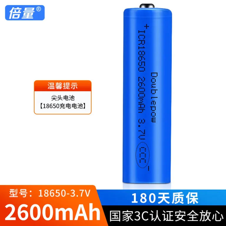 باتری لیتیومی 18650 با ظرفیت کامل 2600mah، مدل 3.7V، قابل شارژ برای بی‌سیم و دربازکن، ظرفیت بالا 18650