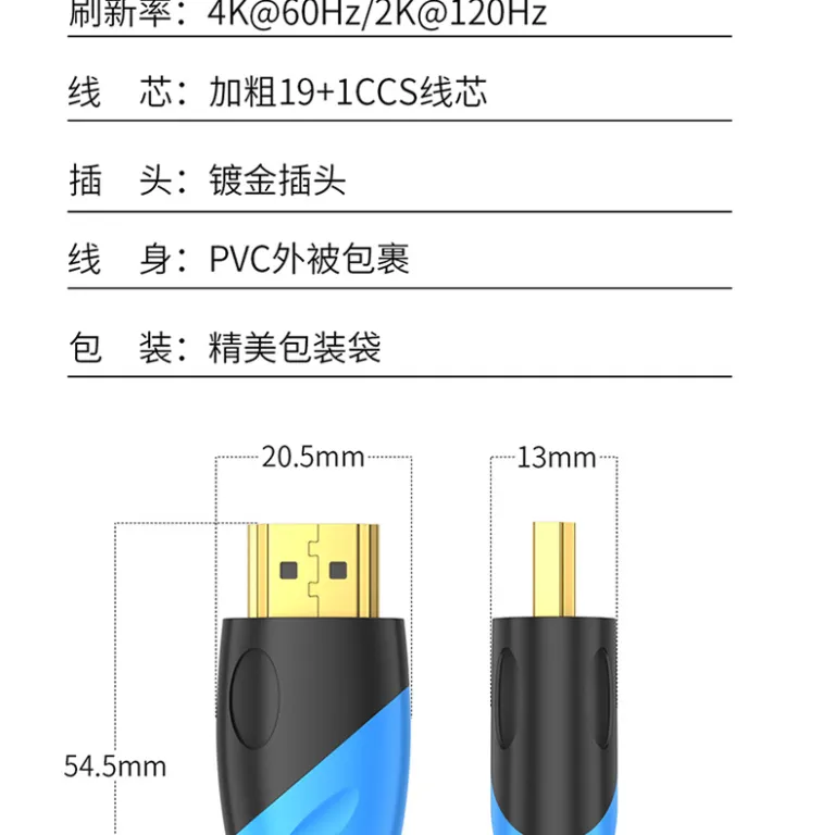 کابل HDMI کیفیت بالا 4K کابل اتصال کامپیوتر، تلویزیون و پروژکتور 1.5 متر 10 متر 15 متر کابل HDMI 2.0 نسخه