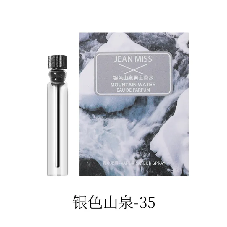 عطر کارتی برند معروف زنانه و مردانه ماندگار 2ml مینیاتوری Q نسخه کوچک پرفیوم
