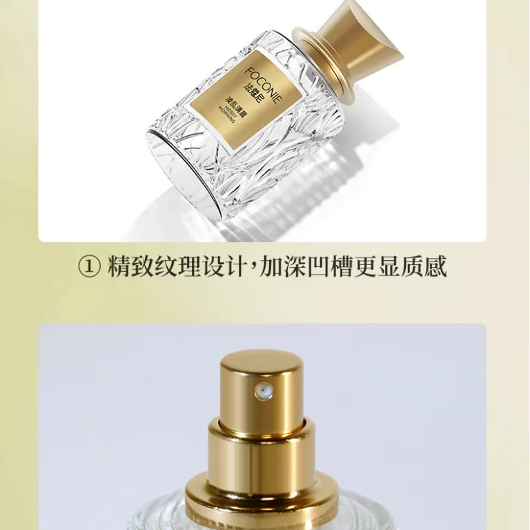 عطر فاکونی با رایحه صبح آشفته، ماندگاری بالا، رایحه یاس تازه، ادو تویلت ملایم مناسب دانشجویان، برای خانم‌ها و آقایان
