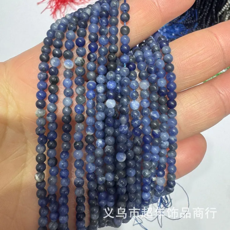 2mm3mm4mm مهره‌های گرد کوچک سنگ طبیعی، لوازم جانبی زیورآلات، آمیتیست، آونتورین سبز، تورمالین، مهره‌های DIY عمده