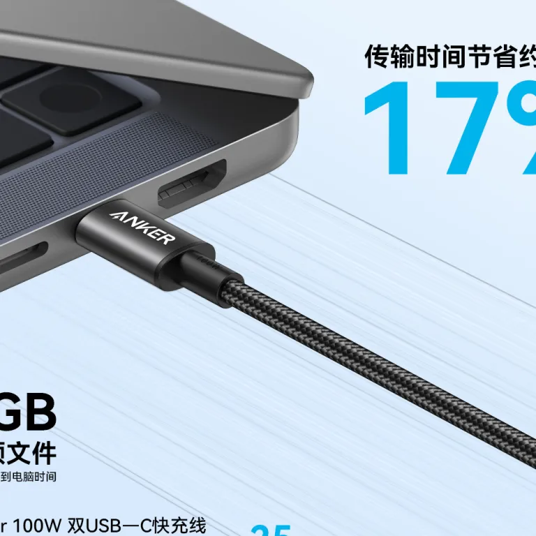 کابل شارژ سریع Anker بافته شده PD100W نایلونی تایپ C برای اندروید A8756-A8757-A8758