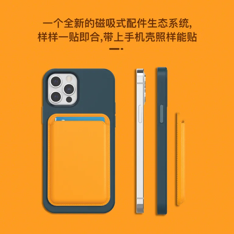 کیف کارت چرم PU مگ‌سیف با آهنربای قوی مناسب اپل 16Pro کیف کارت قاب گوشی iPhone17 جا کارتی مگنتی