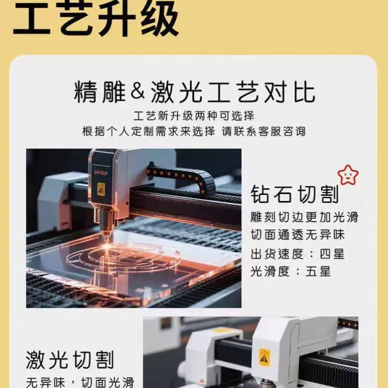 آویز عروسکی میمون Protect Punch قرمز با اکریلیک تخت 2D