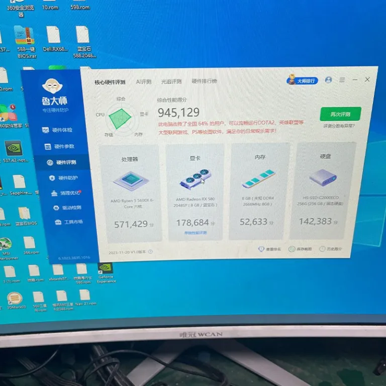 کارت گرافیک مستقل یاقوت کبود RX5808GD52048SPSAPPHIRE RX5808G
