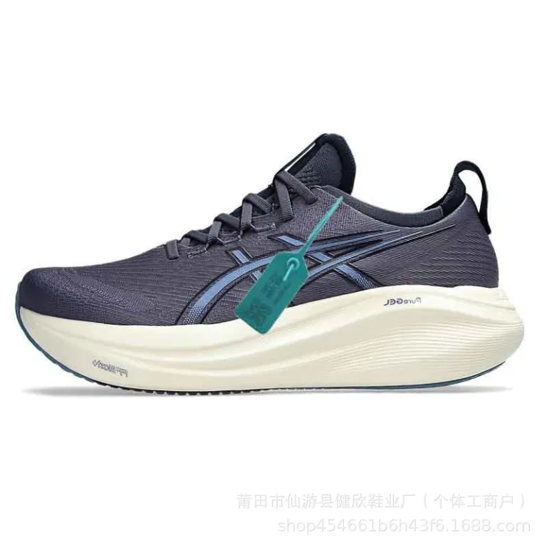 کفش دویدن مردانه آسیر GEL-NIMBUS 27 اصل خالص پوتیان با ضربه‌گیری، پشتیبانی، بازگشت انرژی و سرعت