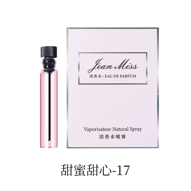 عطر کارتی برند معروف زنانه و مردانه ماندگار 2ml مینیاتوری Q نسخه کوچک پرفیوم