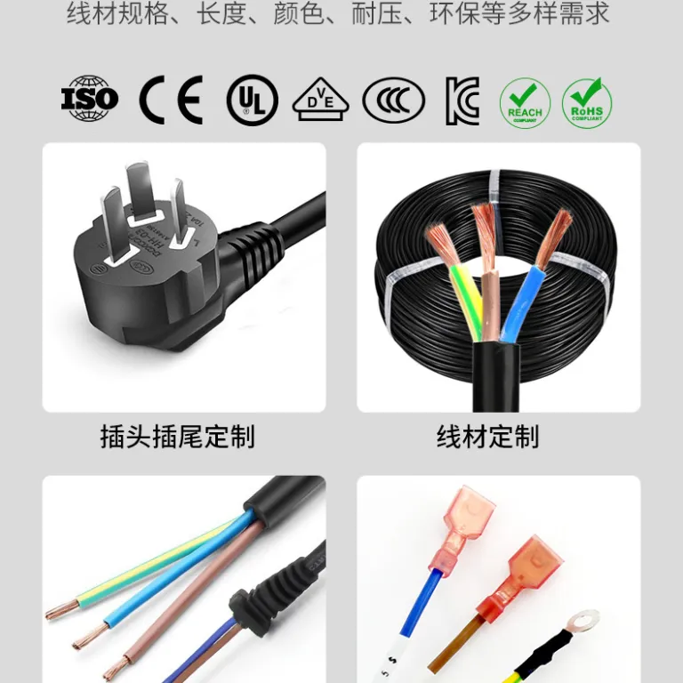 کابل افزایش سرور PDU c13-c14-c19-c20 کابل برق سه‌شاخه نری و مادگی سفارشی