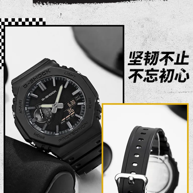 ساعت مچی مردانه کاسیو G-SHOCK هشت‌ضلعی دو نمایشگر ورزشی ضدآب کوارتز