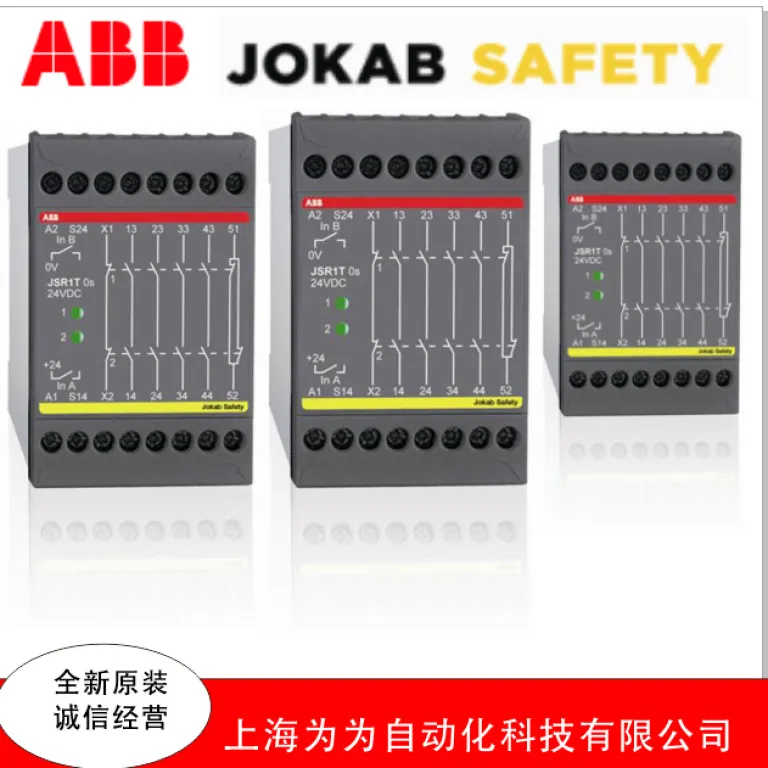 سنسور ABB Eden 2TLA020046R0900 Eva کد یکتا