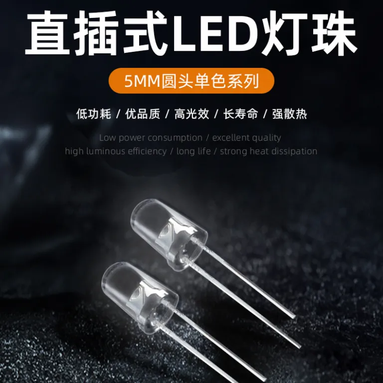 5mm ال‌ای‌دی دیپ f5 دیود نورانی سفید سرگرد مخصوص نشانگر 5mm ال‌ای‌دی دیپ