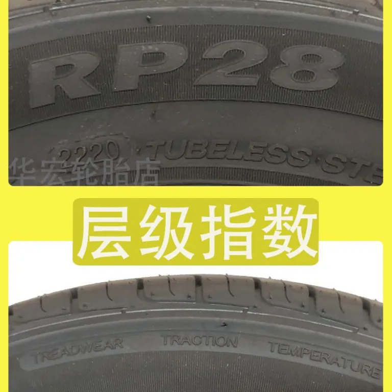 تایر چائویانگ لینگلانگ 135 145 155 165/65 70R12 13 14 خودرو برقی وولینگ مینی