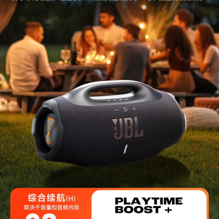 اسپیکر بی‌سیم قابل حمل ضدآب و ضدگرد و غبار JBL BOOMBOX4 نسل جدید Music God of War 4