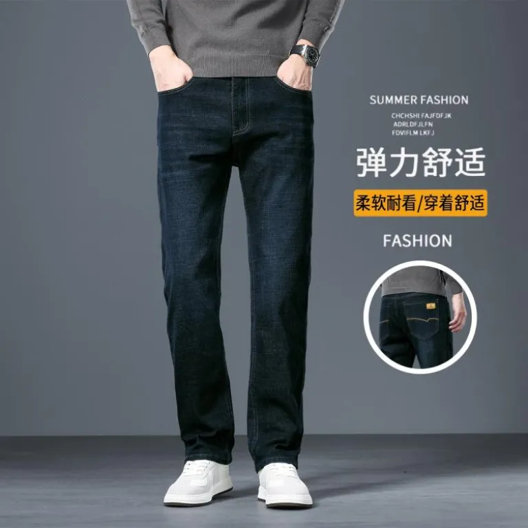 شلوار جین مشکی-خاکستری مردانه Z+ از JEANSWEST، مدل جدید بهار و پاییز، راسته گشاد کشی، شلوار بلند کژوال همه‌کاره برای مردان میان‌سال