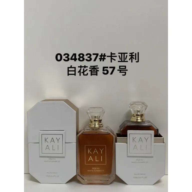 عطر پرفروش خارجی کایالی زنانه و مردانه ماندگار، عطر یونیسکس KAYALI 100ML