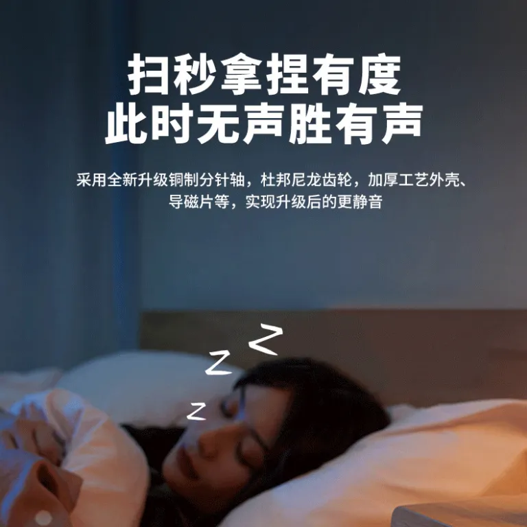 موتور ساعت دیواری کوارتز اسکن بی‌صدا برند Beijixing مناسب دوخت متقاطع و کاردستی بدون نیاز به باتری خاص