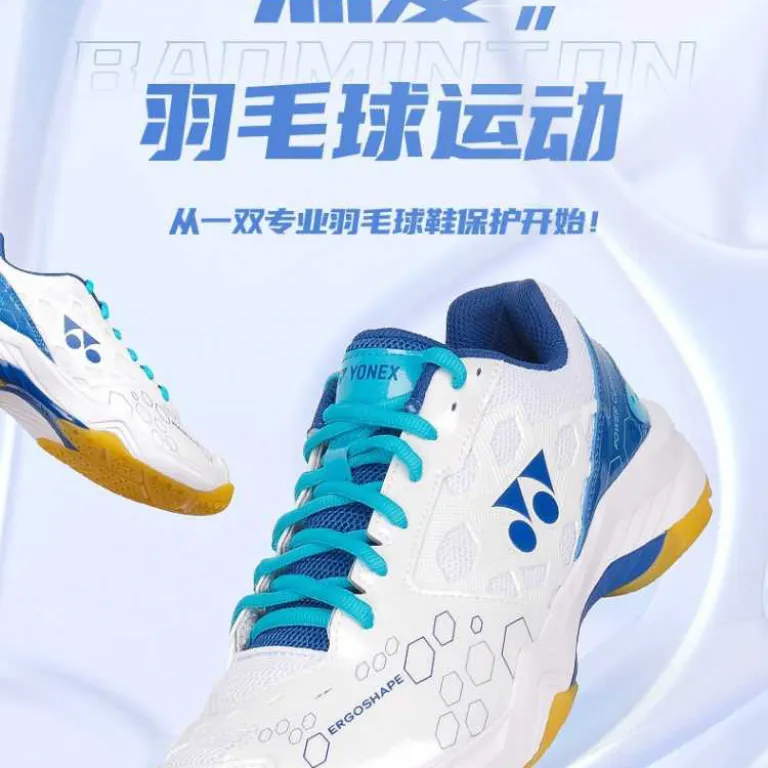 کفش بدمینتون یونکس YONEX مدل yy زنانه و مردانه، کفش ورزشی تمرینی و مسابقهای با تهویه هوا و ضربهگیری