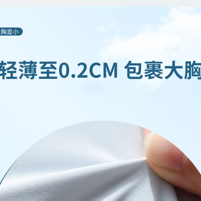 سوتین زنانه سایز بزرگ برای پوشاندن سینه، جمع‌کننده و ضد افتادگی، بدون درز، مخصوص بارداری، عمده