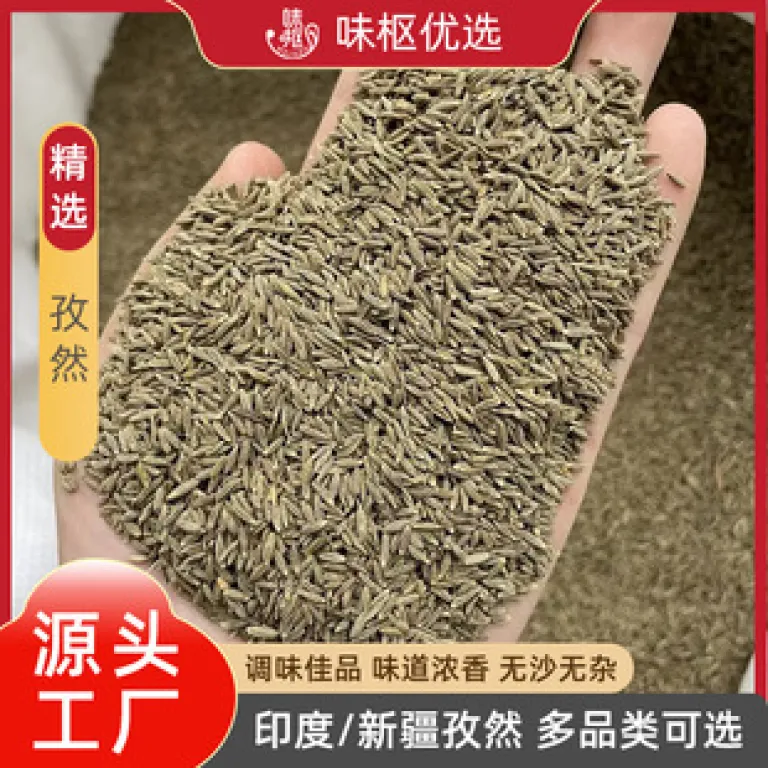 هل سبز ریز 10 کیلوگرم عمده در کارتن برای مصارف تجاری، مواد غذایی و نوشیدنی، بسته‌بندی 50 گرمی برای مصارف خانگی