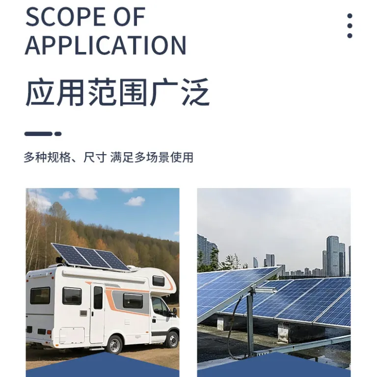 پنل خورشیدی 300W320W350W سیستم ذخیره‌سازی انرژی فتوولتائیک پنل فتوولتائیک پنل خورشیدی برای پمپ آب خورشیدی