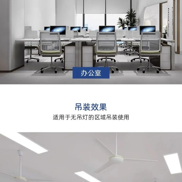 چراغ سقفی LED مخصوص اتاق تمیز و بیمارستان 300x1200 نصب روکار