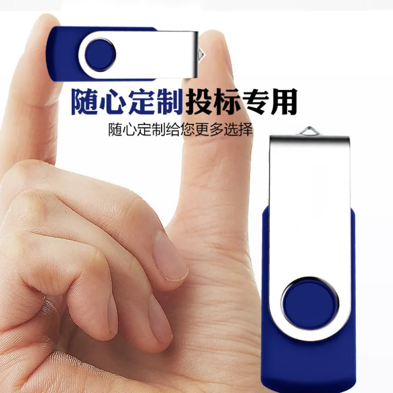 فلش مموری فلزی عمده 64G فلش چرخان usb32g فلش مموری صادراتی 16g ساخت فلش تبلیغاتی شرکتی 8G