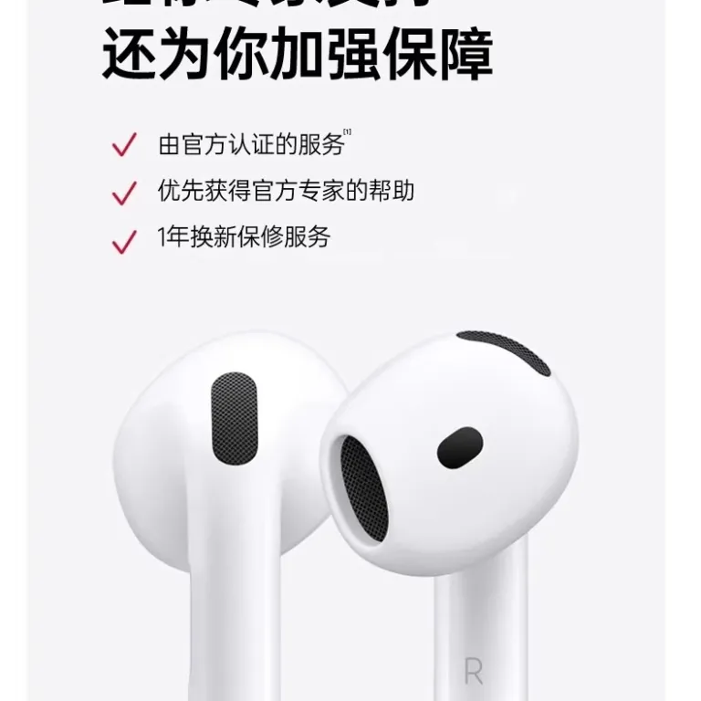 هندزفری بلوتوثی airpods4 نسل نویزکنسلینگ واقعی هوآچیانگبی 7 نسل 2025 مدل جدید مناسب اپل تولید مستقیم کارخانه