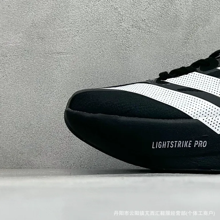 کفش دویدن مسابقهای آدیداس Adizero Evo SL اورجینال پوتیان با رویه مشی تنفسپذیر و مقاوم در برابر سایش