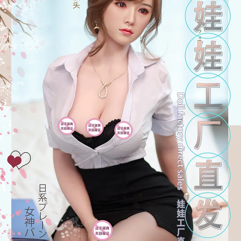 فروشگاه تجربه عروسک RONGDOLL عروسک بزرگسال 1 متر 6 ربات عروسکی دوست‌دختر نمایشگاه فروشگاه فیزیکی