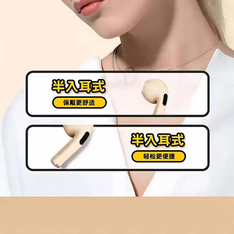 هدفون بلوتوثی بی‌سیم واقعی Pro4 با حذف نویز، صدای استریو و عمر باتری طولانی برای تجارت برون‌مرزی