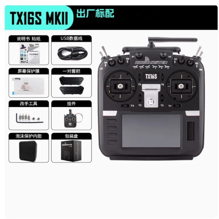 RadiomasterTX16SMKII4in1ELRS رادیو کنترل پهپاد FPV کوادکوپتر مدل هواپیما