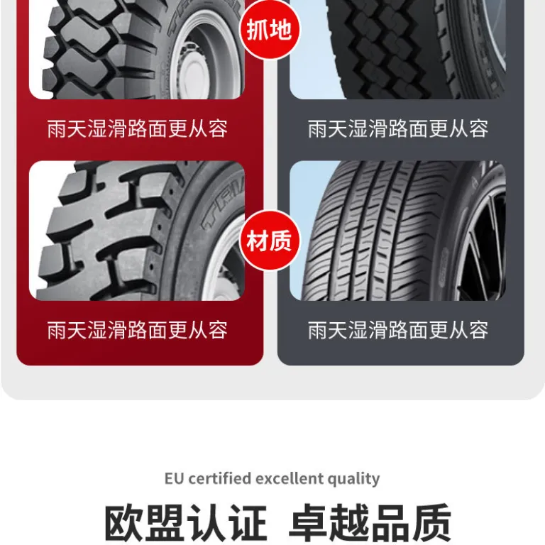 لاستیک میشلن 385/65R22.5 XMUTI T اصلی