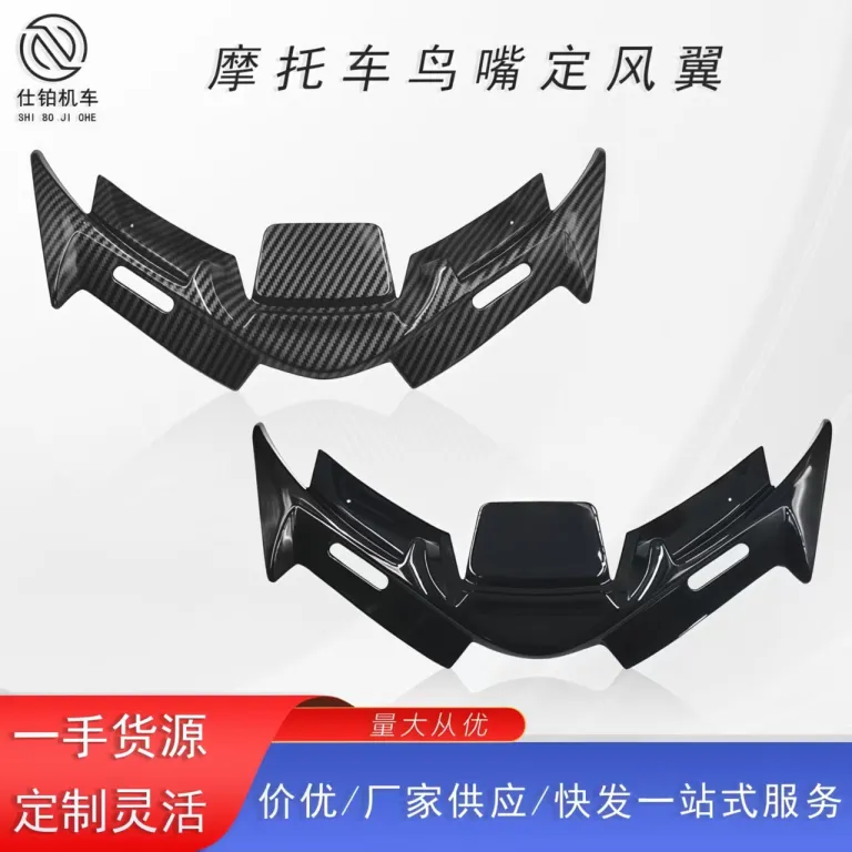 کیت اسپویلر جلوی آیرودینامیک مناسب یاماها R15 V4 2022 لب پایین بال ثابت‌کننده