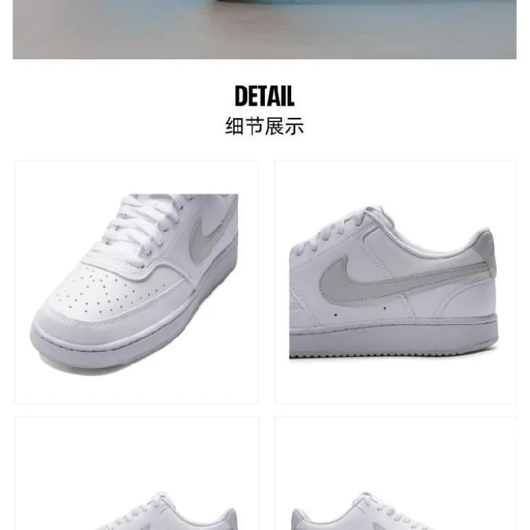 کفش ورزشی مردانه Nike COURT VISION LO NN مقاوم در برابر سایش و راحتی