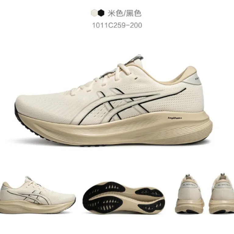 ASICS ASICS آسایش GEL-EXCITE 11 کفش دویدن مردانه با ضربه‌گیری و بازگشت انرژی