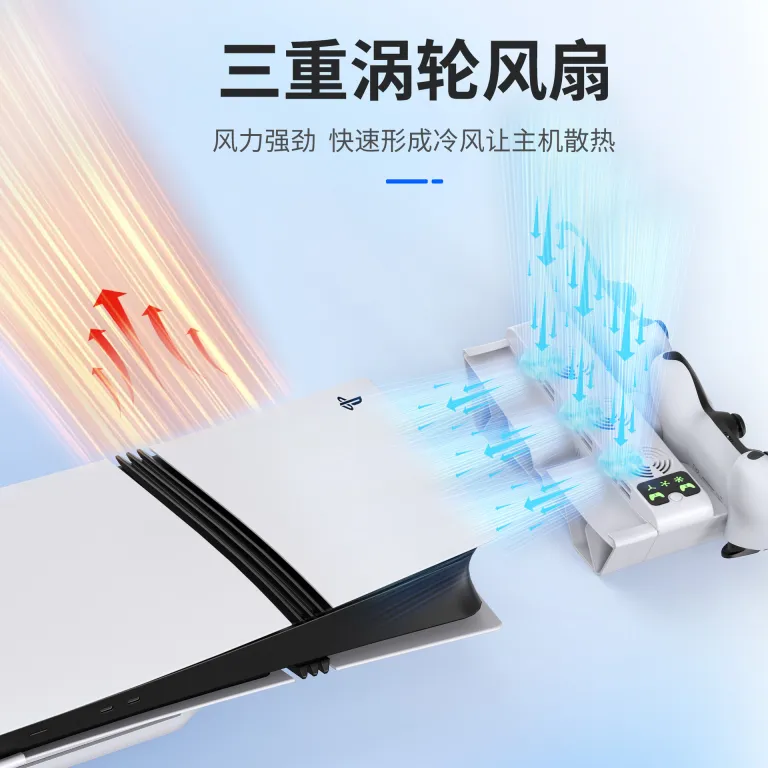 پایه خنک‌کننده PS 5 Pro/Slim چندکاره برای شارژ دسته بازی، پایه افقی و نگهدارنده