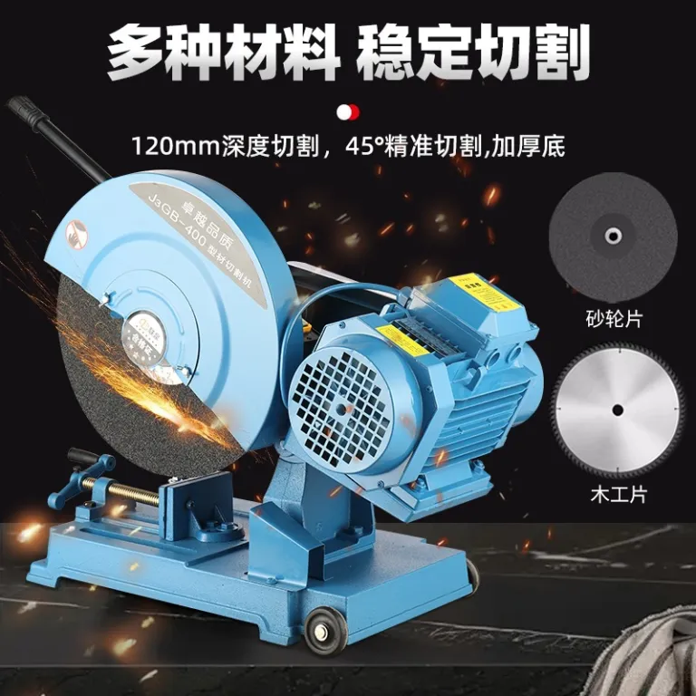 J3GB-400 دستگاه برش پروفیل فولادی صنعتی سنگین با تسمه، سه‌فاز 3KW دستگاه اره چوب