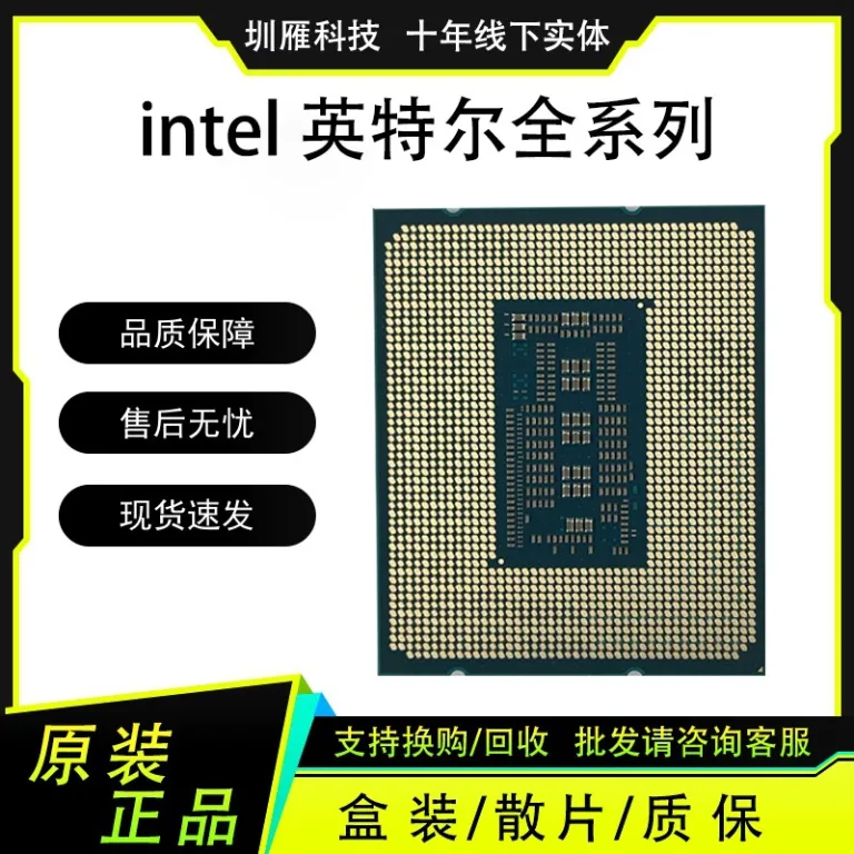 پردازنده i5 14400F با 16 هسته و 16 رشته، CPU کامپیوتر رومیزی شانزده هسته‌ای نسخه اورجینال بدون جعبه
