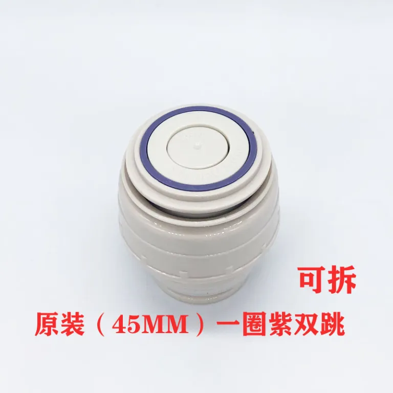 لوازم جانبی درب قمقمه گلوله‌ای 4.5\5.2CM شامل سوئیچ، درپوش داخلی، شیر خروجی، واشر و چوب‌پنبه