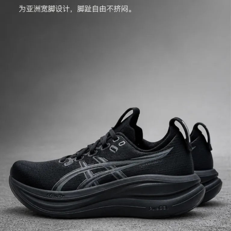 کفش ورزشی سبک و تنفس‌پذیر مردانه ASICS GEL-NIMBUS 28