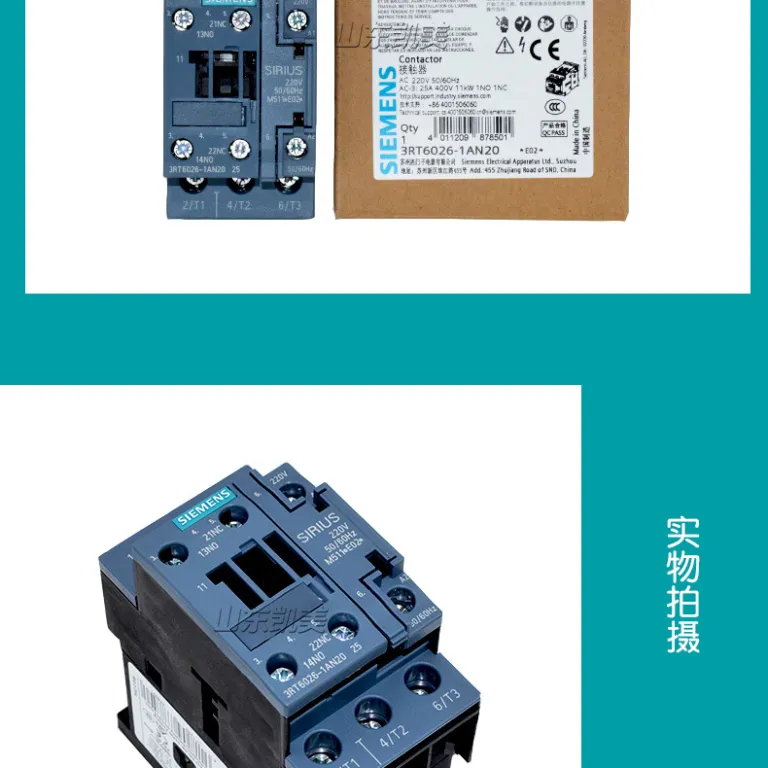 کنتاکتور AC زیمنس SIEMENS 3RT6026-1AN20 25A 220V 3TF43 3RT1026