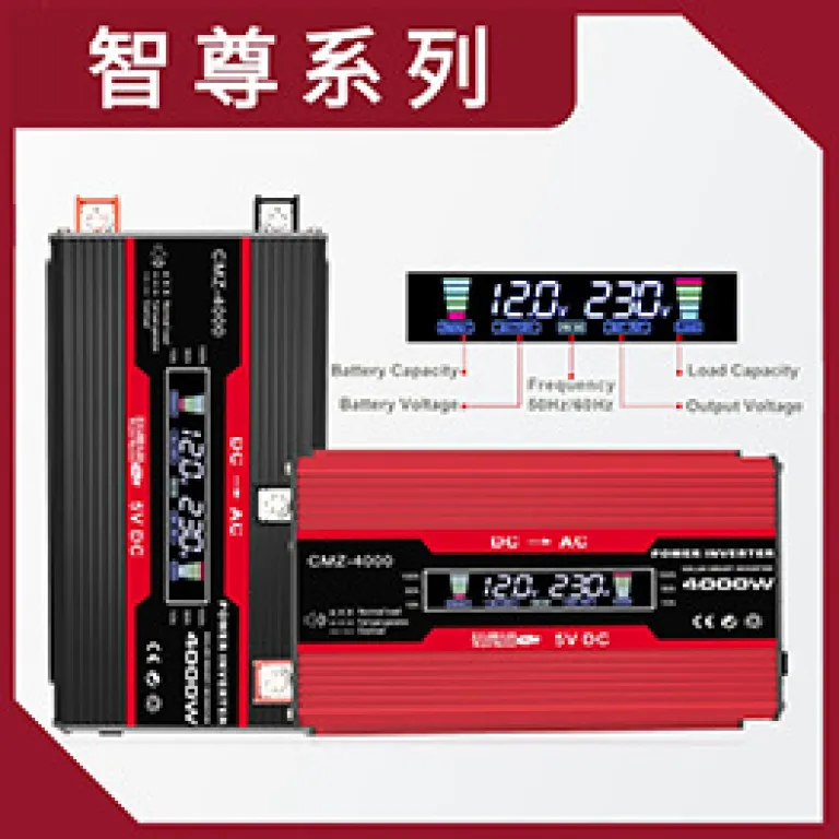 فروش مستقیم کارخانه 12V به 220V اینورتر خودرویی توان 300W 3000W اینورتر خورشیدی