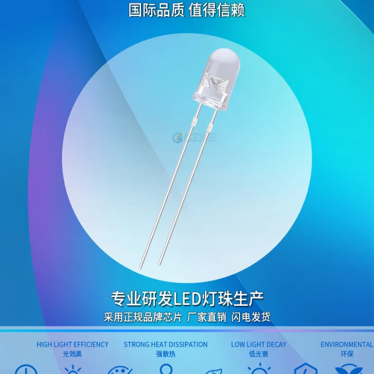 5mm دیود f5 بدنه سفید نور قرمز نانویی آبی ضدعفونی UV چراغ هشدار روشنایی دیود ال‌ای‌دی DIP دیود نورانی