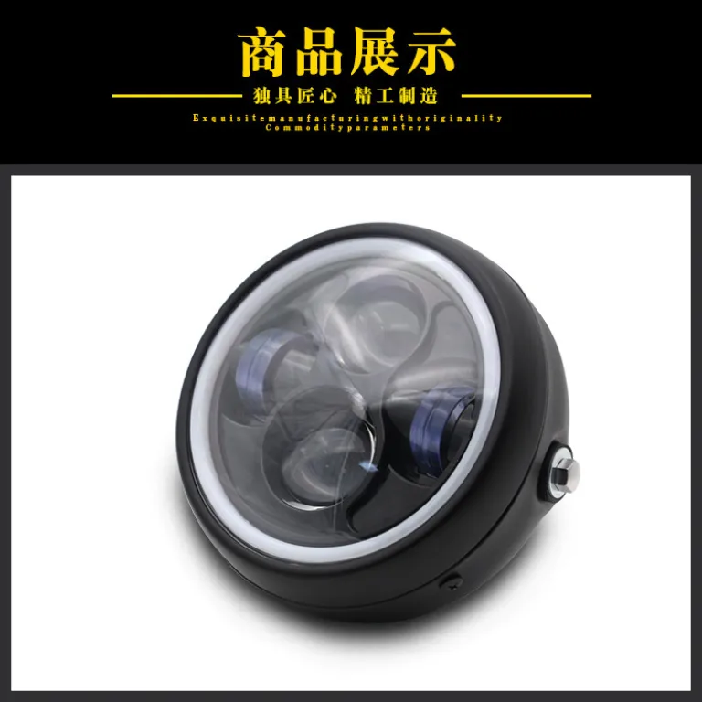 چراغ جلوی LED موتورسیکلت برون‌مرزی، چراغ جلوی رترو اصلاح‌شده با چشم فرشته‌ای، چراغ جلوی فلزی LED