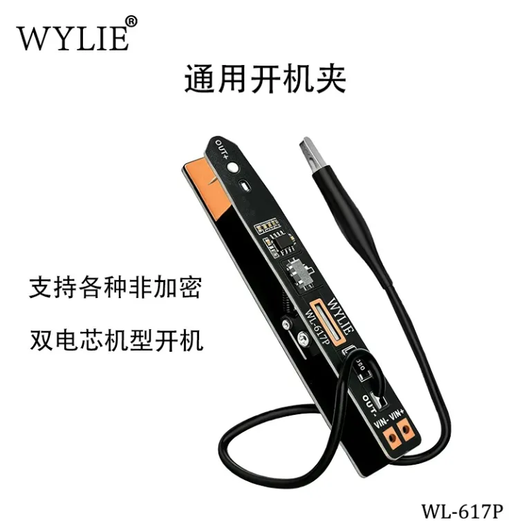 گیره روشن‌کننده جهانی وایلی WL-617P بدون باتری سری اپل 17 کابل فلت کانکتور باتری کانکتور پاور اندروید