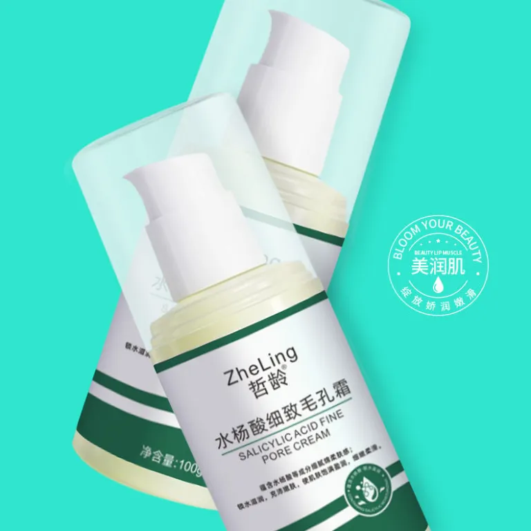 ژل پاک‌کننده منافذ با آزلائیک اسید 15% و سالیسیلیک اسید، کرم مرطوب‌کننده و لایه‌بردار، ماسک از بین برنده جوش سرسیاه