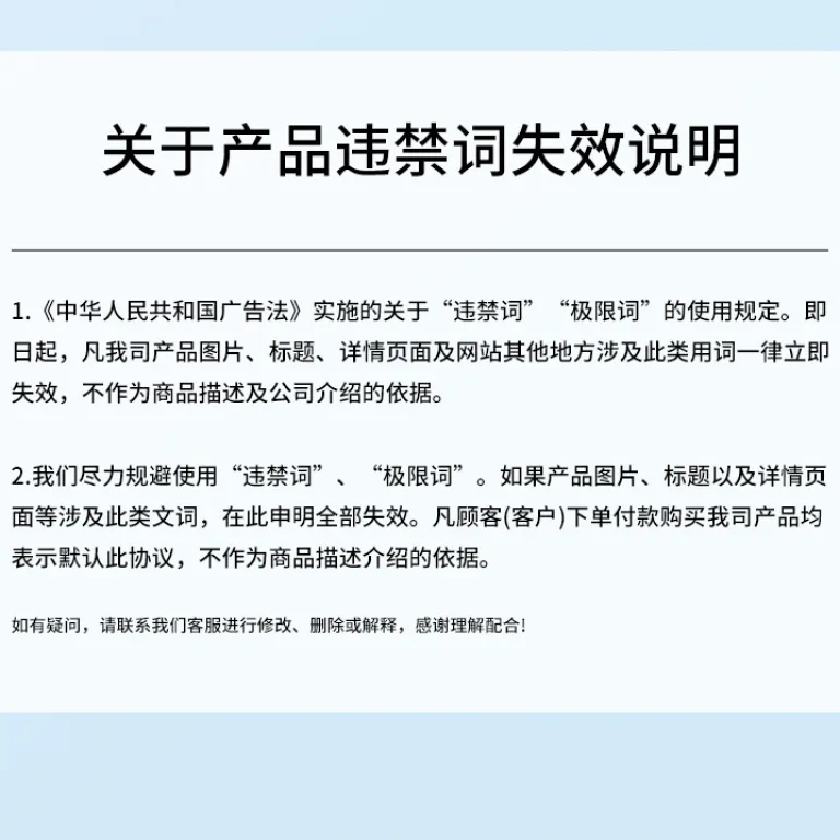 قرص جویدنی خمیردندان جامد پاک‌کننده و خوشبوکننده دهان، قرص خمیردندان چندکاره شست‌وشوی دهان و دندان، قرص پاک‌کننده دندان پروبیوتیک عمده