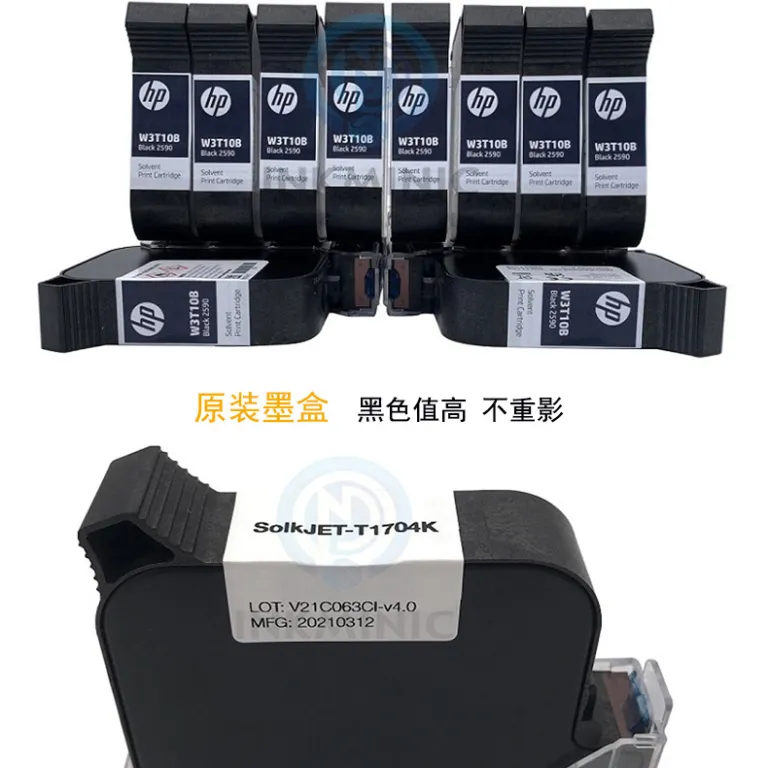 تصویر کالا